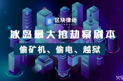 （5分钟教程）龙岩工厂最新招聘信息_哔哩哔哩-2