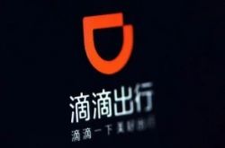 【6分钟教程】内江公司招聘_哔哩哔哩-2